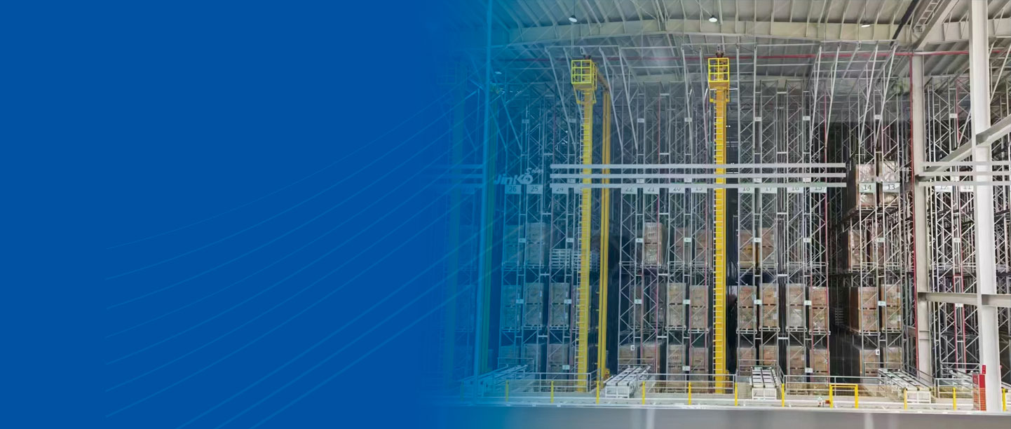 ASRS | Sistema Automatizado de Almacenamiento | PM STEELE
